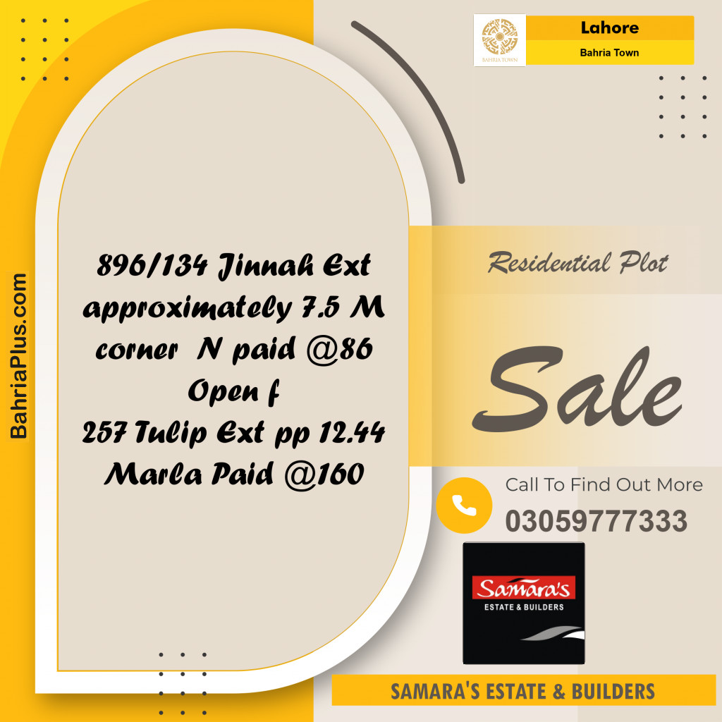 Residential Plot for Sale in Sector E - Jinnah Ext. Block -  Bahria Town, Lahore - (BP-158506)