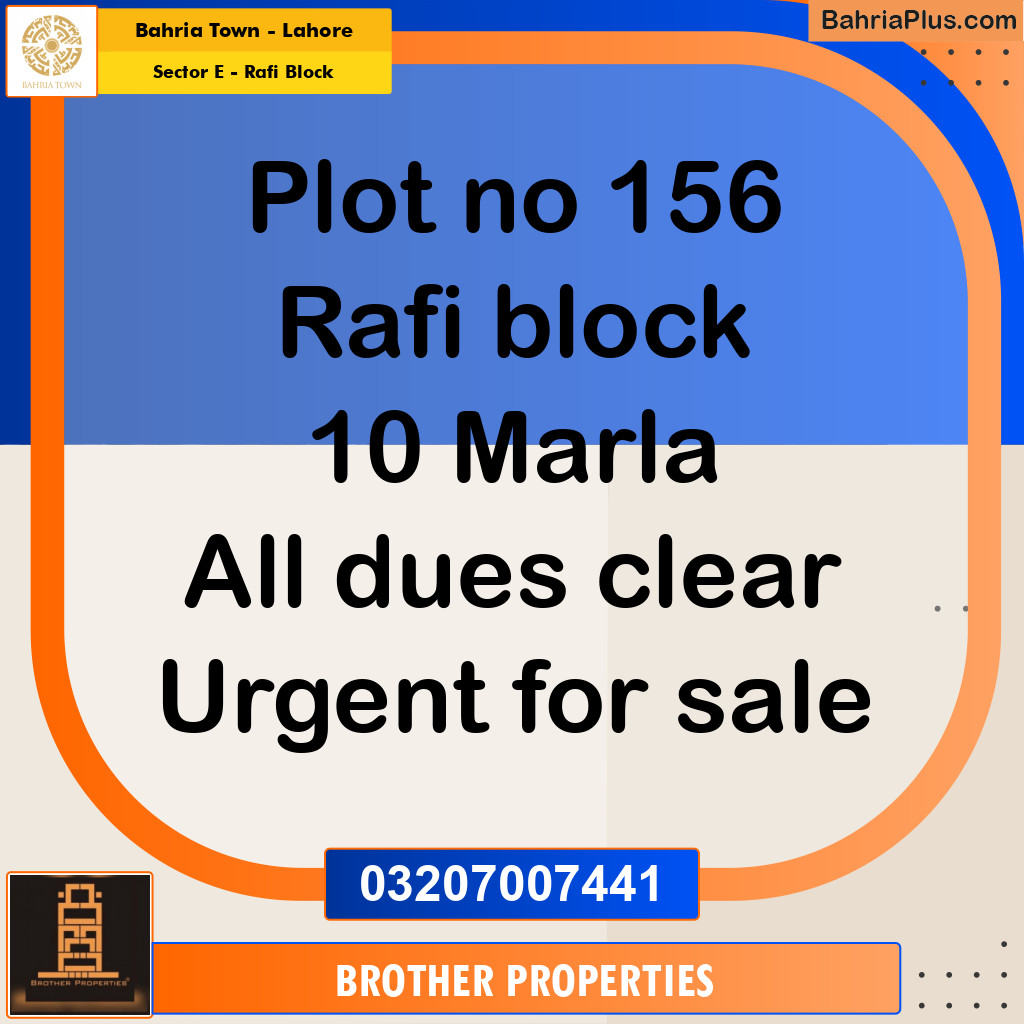 Residential Plot for Sale in Sector E - Rafi Block -  Bahria Town, Lahore - (BP-158532)