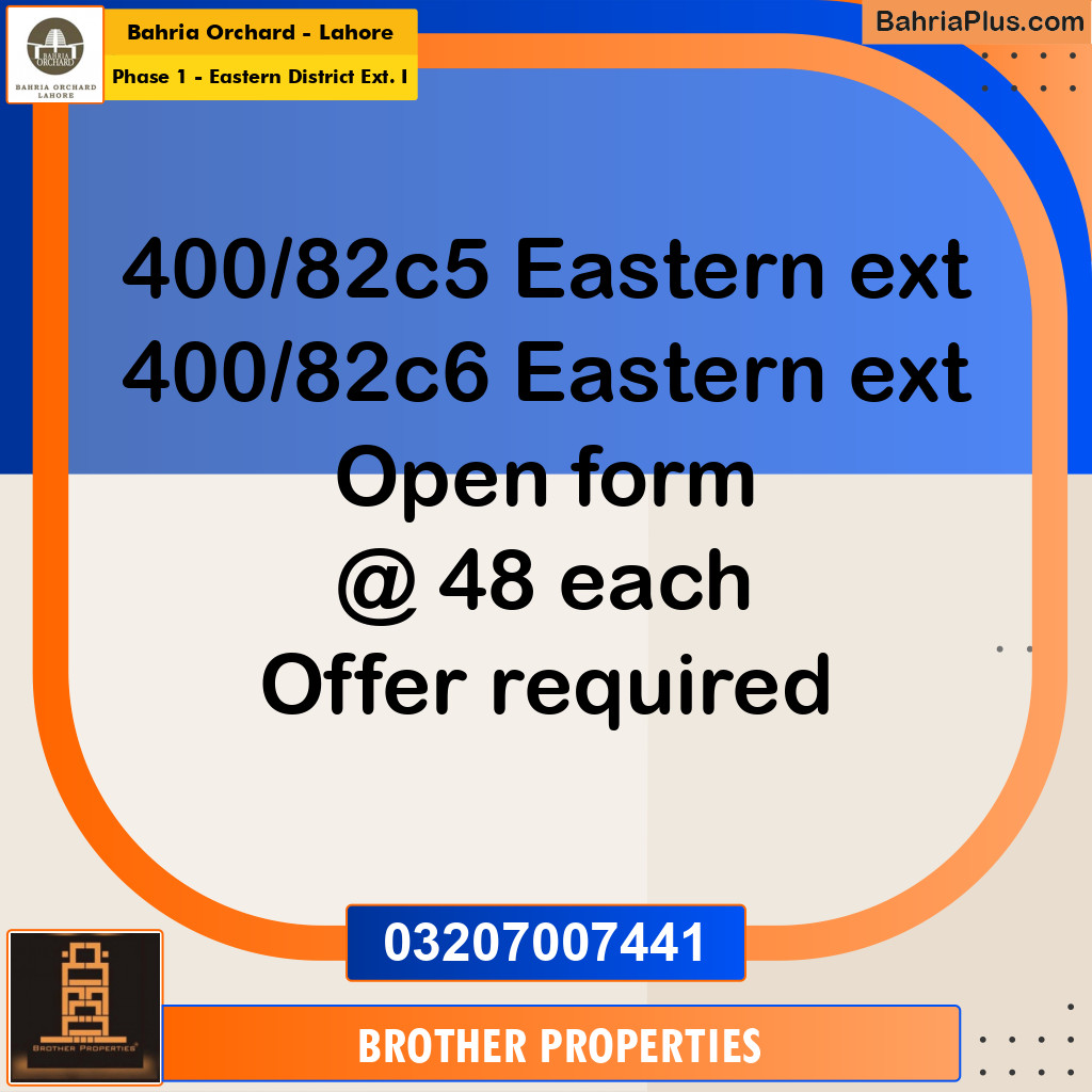 Residential Plot for Sale in Phase 1 - Eastern District Ext. I -  Bahria Orchard, Lahore - (BP-158536)