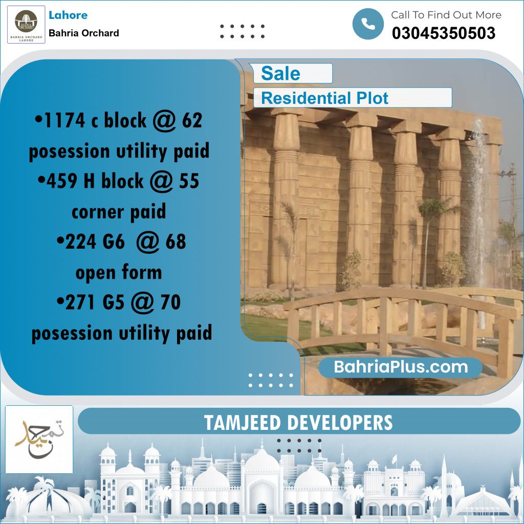 Residential Plot for Sale in Phase 2 - C Block -  Bahria Orchard, Lahore - (BP-158539)
