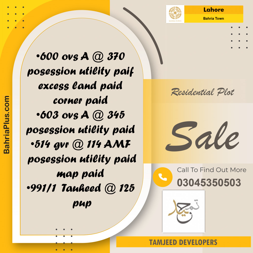 Residential Plot for Sale in Overseas A -  Bahria Town, Lahore - (BP-158540)