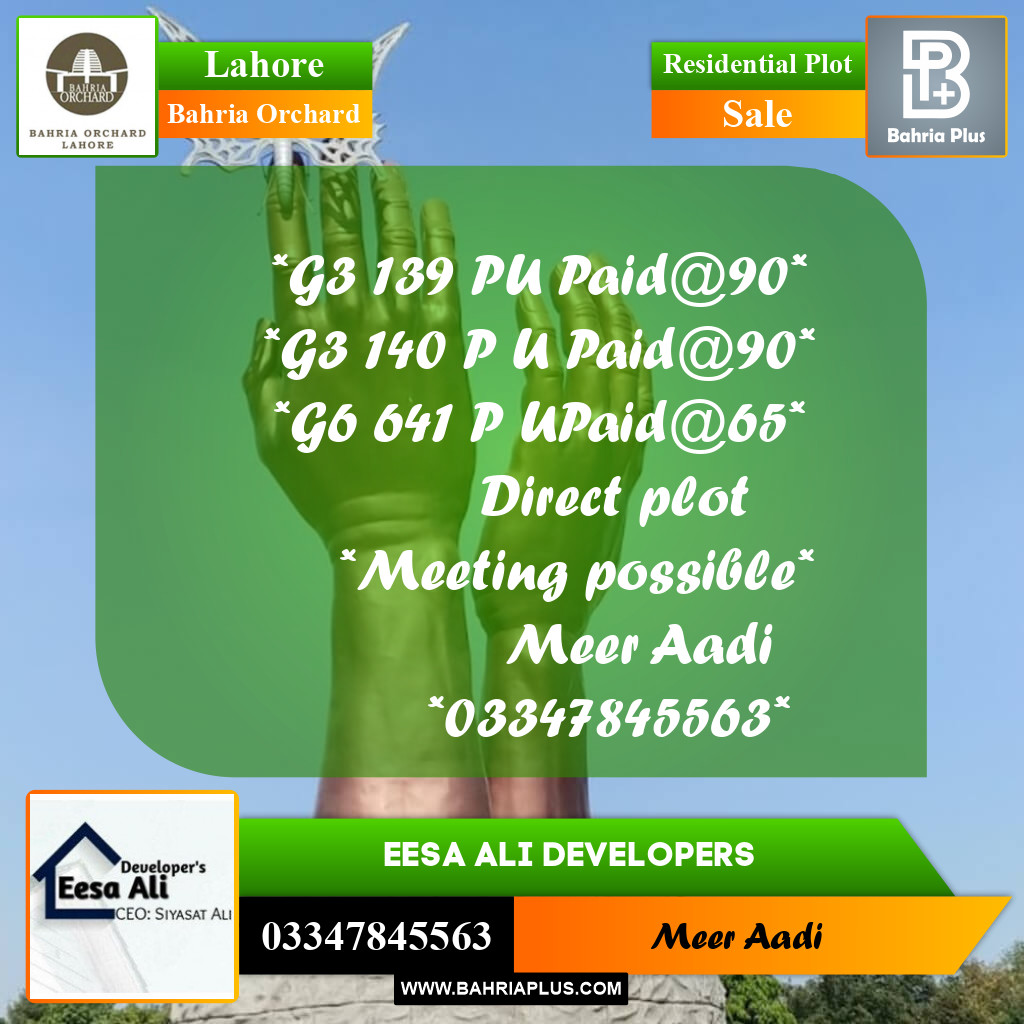 Residential Plot for Sale in Phase 4 - G3 Block -  Bahria Orchard, Lahore - (BP-158543)