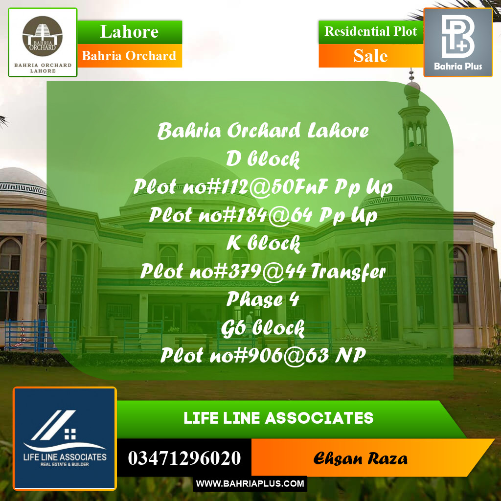 Residential Plot for Sale in Phase 2 - D Block -  Bahria Orchard, Lahore - (BP-158552)