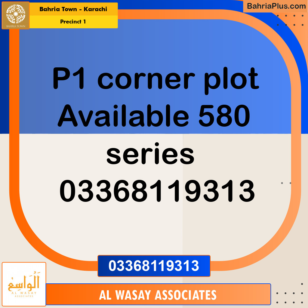 250 Sq. Yards Residential Plot for Sale in Precinct 1 -  Bahria Town, Karachi - (BP-158554)