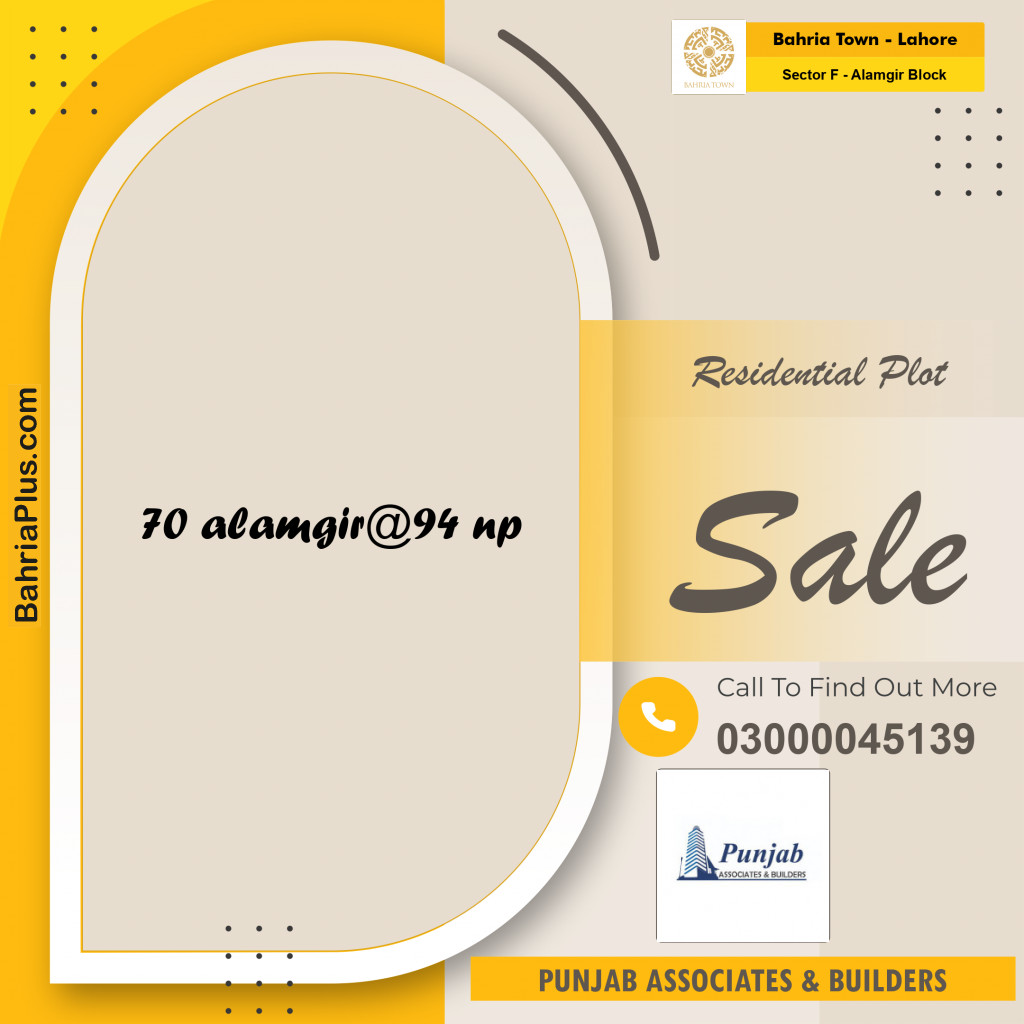 Residential Plot for Sale in Sector F - Alamgir Block -  Bahria Town, Lahore - (BP-158555)