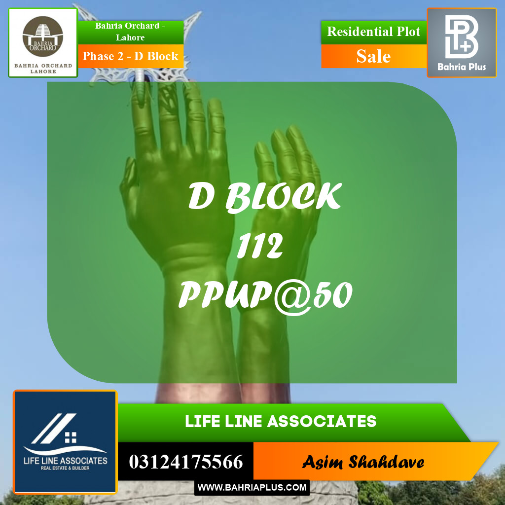 Residential Plot for Sale in Phase 2 - D Block -  Bahria Orchard, Lahore - (BP-158560)