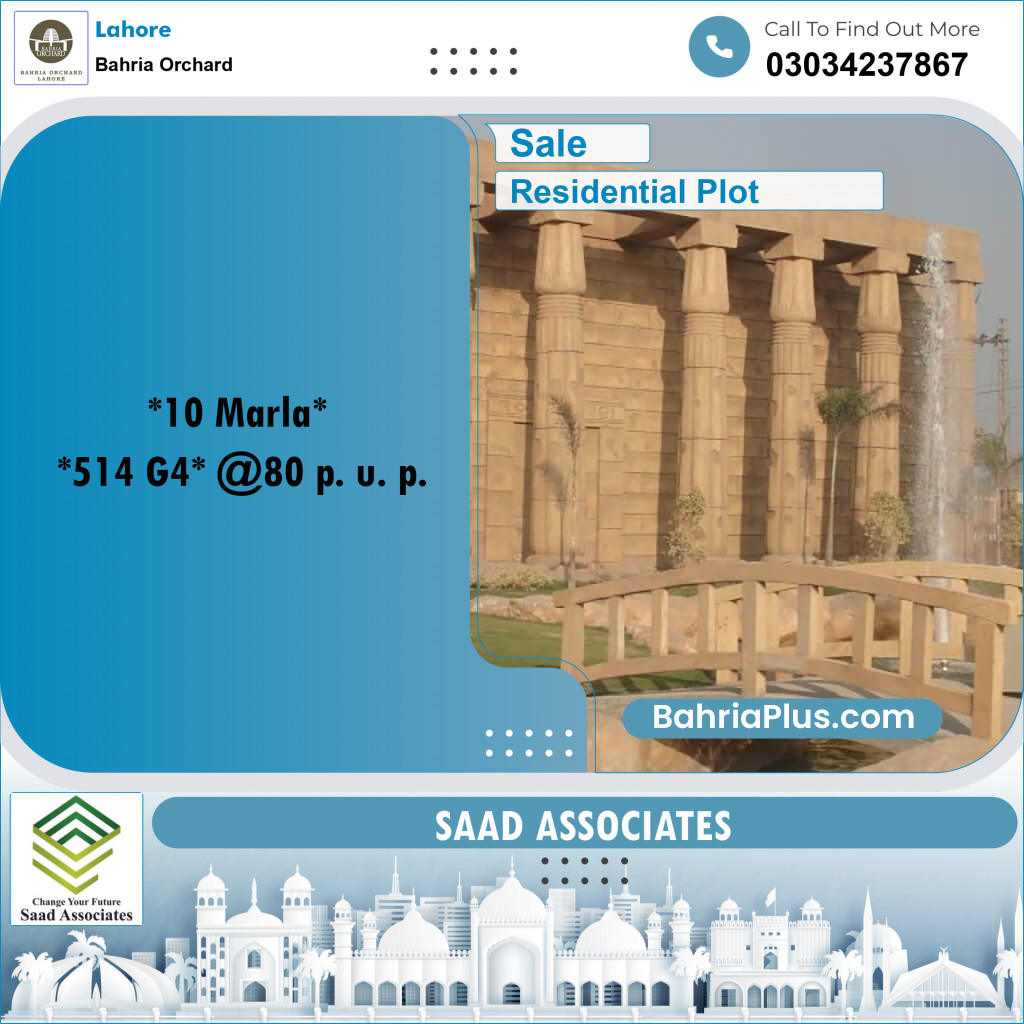 Residential Plot for Sale in Bahria Orchard, Lahore - (BP-158592)