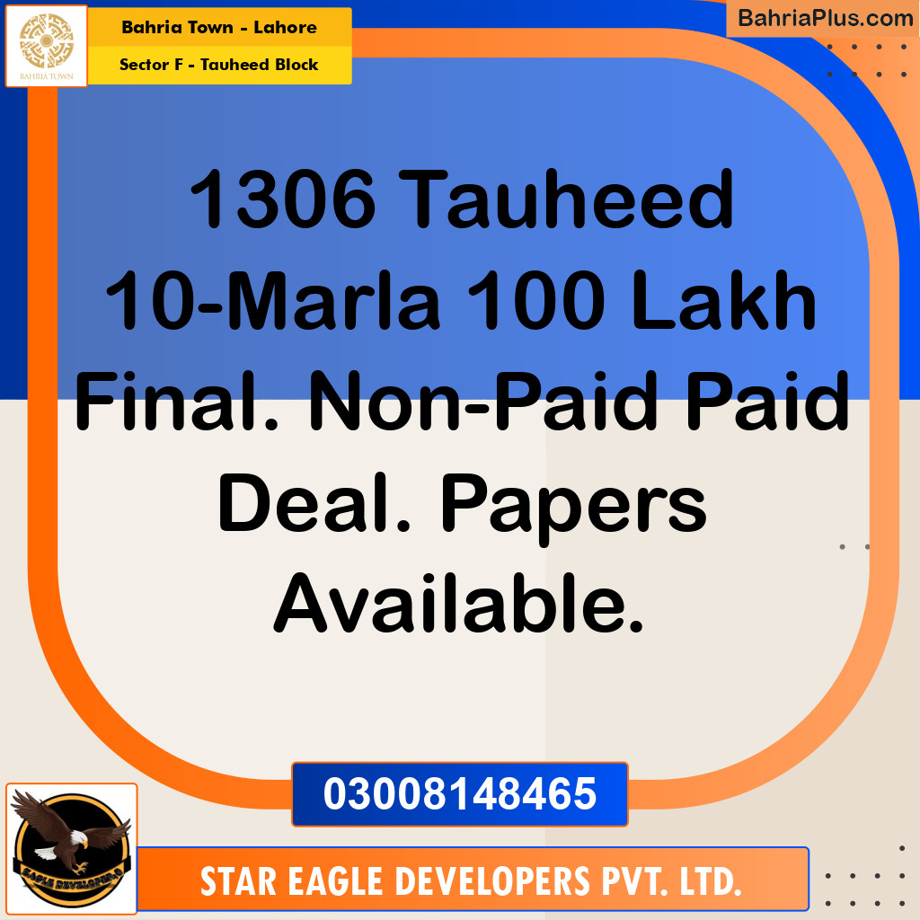 Residential Plot for Sale in Sector F - Tauheed Block -  Bahria Town, Lahore - (BP-158604)