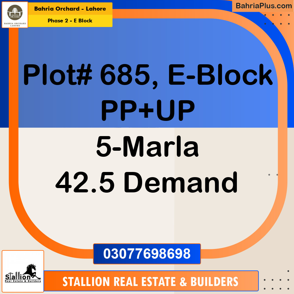 Residential Plot for Sale in Phase 2 - E Block -  Bahria Orchard, Lahore - (BP-158606)