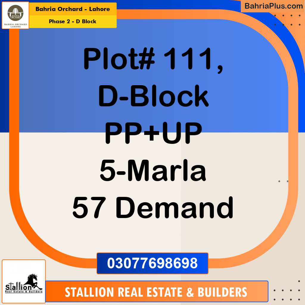 Residential Plot for Sale in Phase 2 - D Block -  Bahria Orchard, Lahore - (BP-158609)