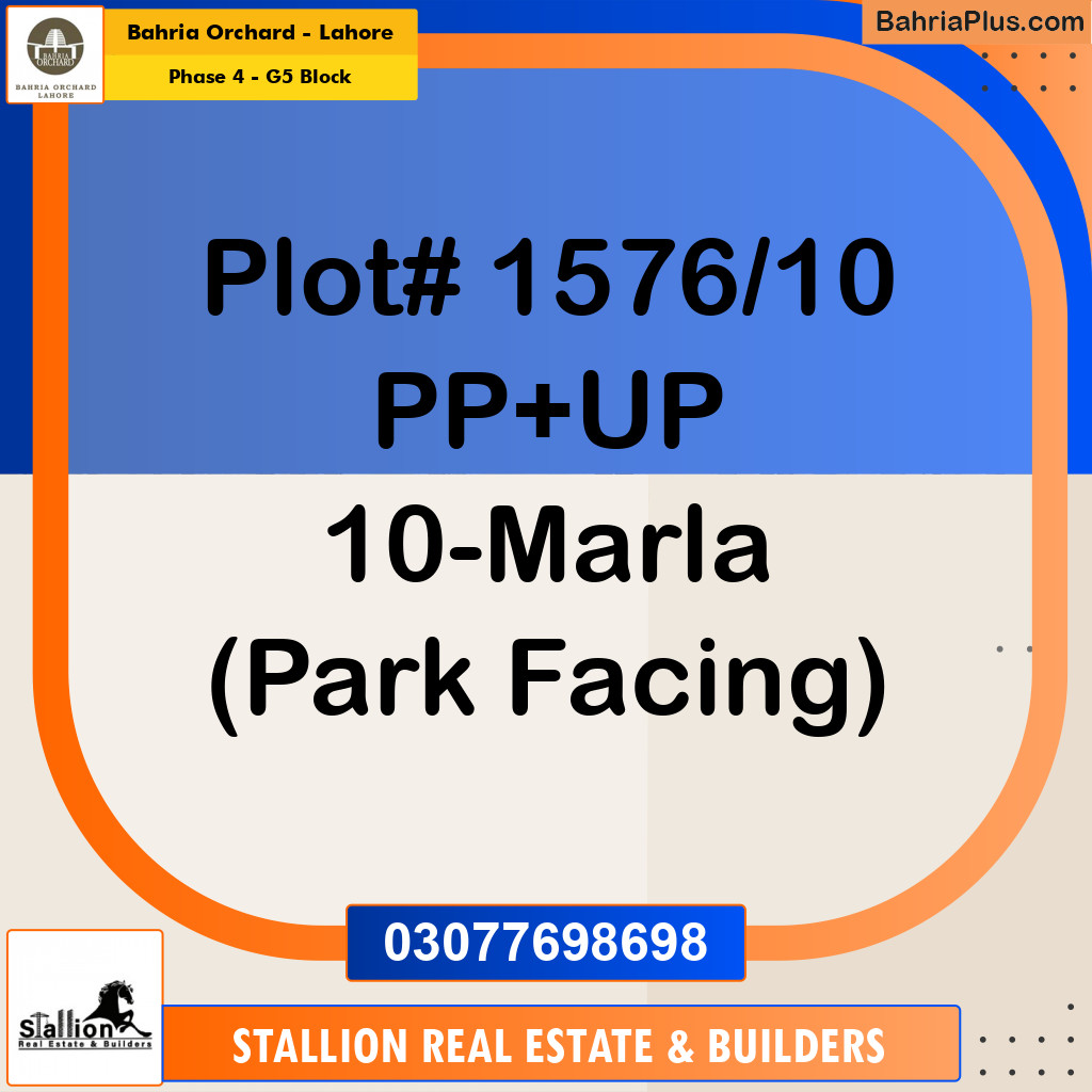 Residential Plot for Sale in Phase 4 - G5 Block -  Bahria Orchard, Lahore - (BP-158615)