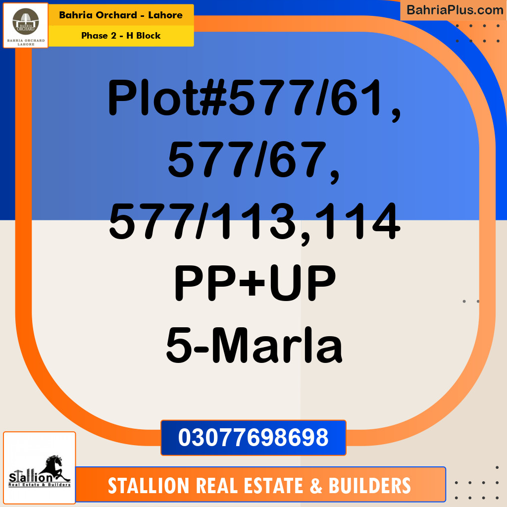 Residential Plot for Sale in Phase 2 - H Block -  Bahria Orchard, Lahore - (BP-158619)