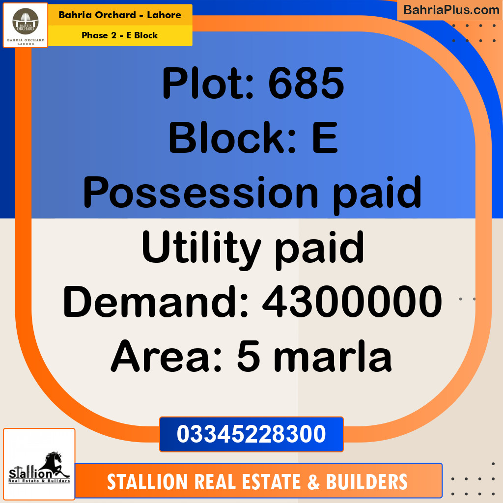 Residential Plot for Sale in Phase 2 - E Block -  Bahria Orchard, Lahore - (BP-158622)