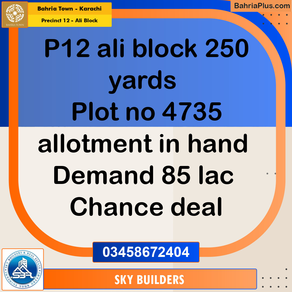 125 Sq. Yards Residential Plot for Sale in Precinct 12 - Ali Block -  Bahria Town, Karachi - (BP-158642)