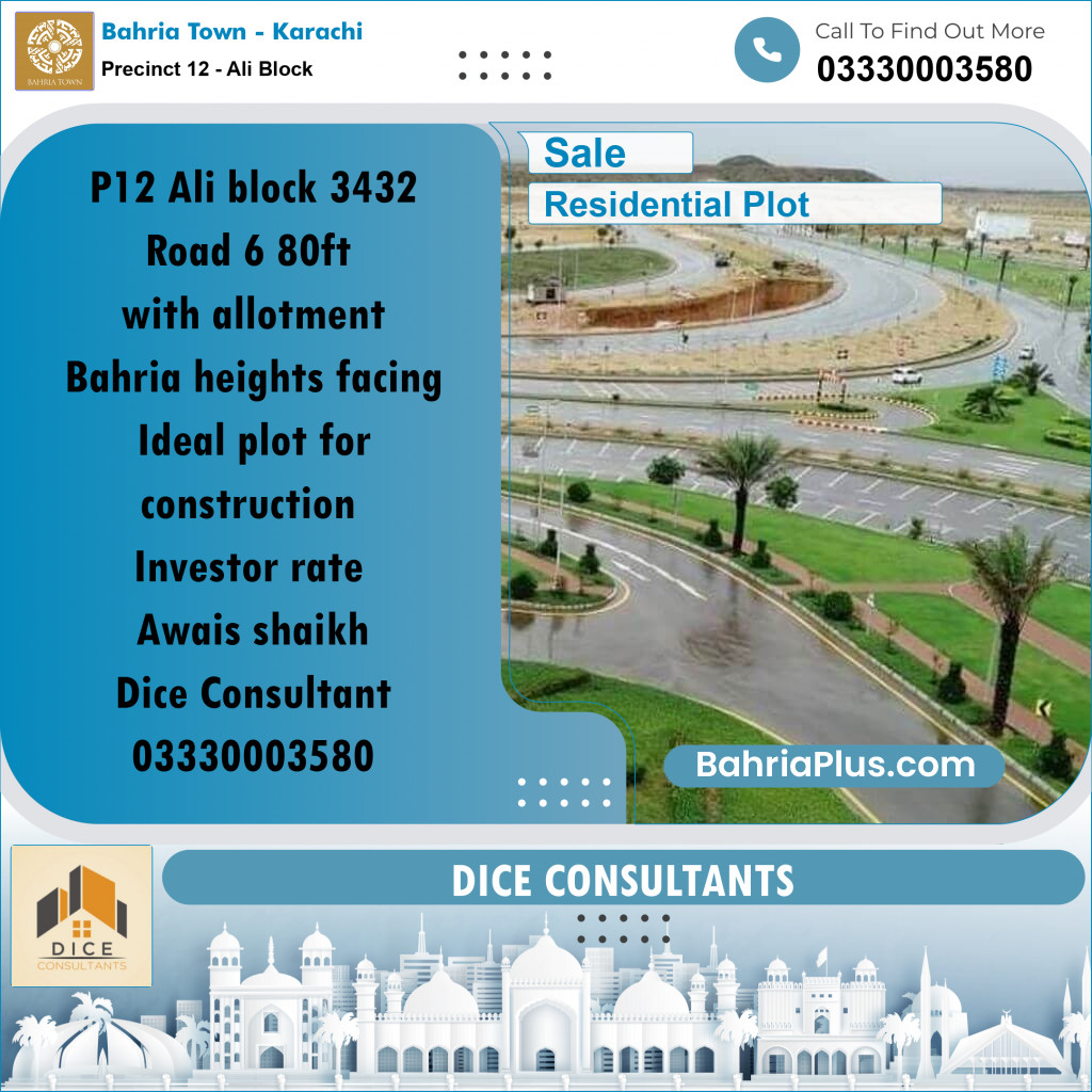125 Sq. Yards Residential Plot for Sale in Precinct 12 - Ali Block -  Bahria Town, Karachi - (BP-158653)