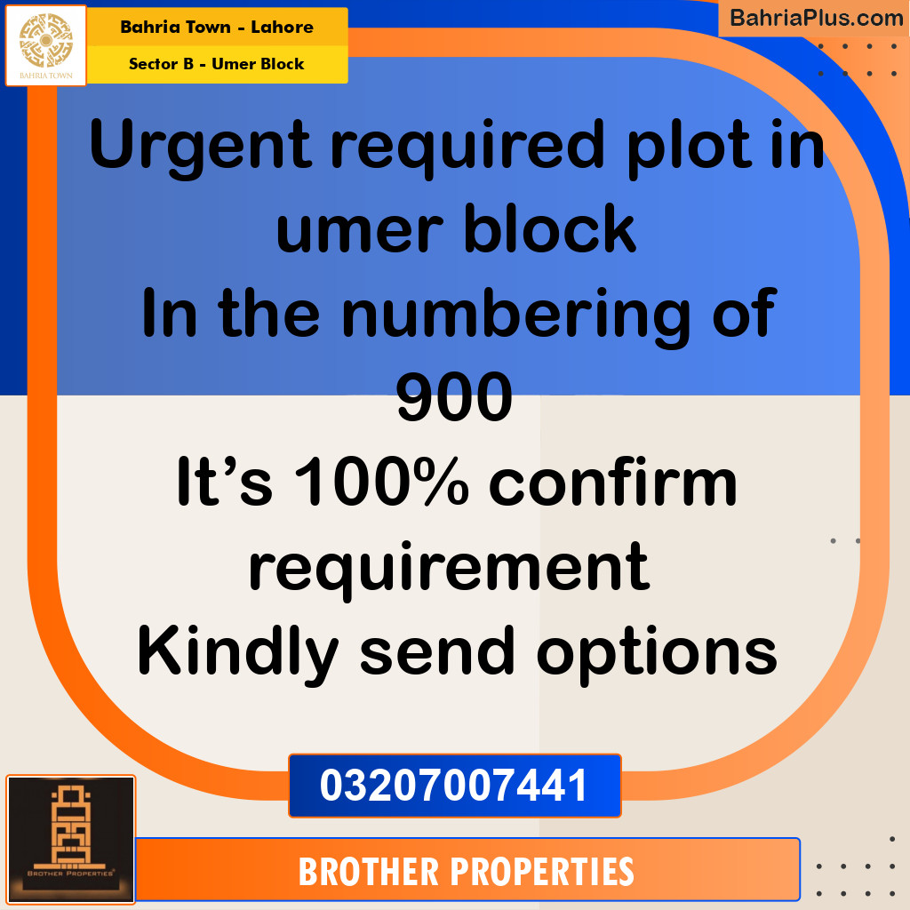 Residential Plot for Sale in Sector B - Umer Block -  Bahria Town, Lahore - (BP-158669)
