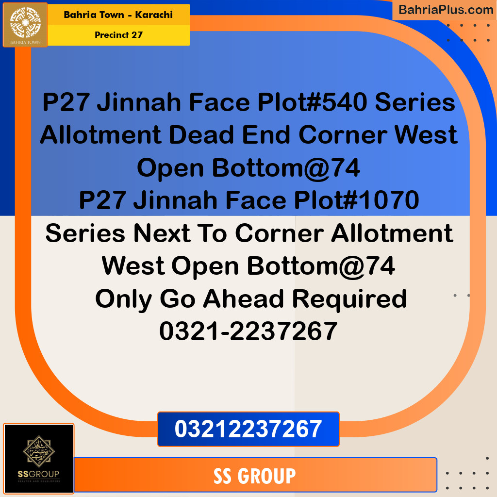 Residential Plot for Sale in Precinct 27 -  Bahria Town, Karachi - (BP-158699)