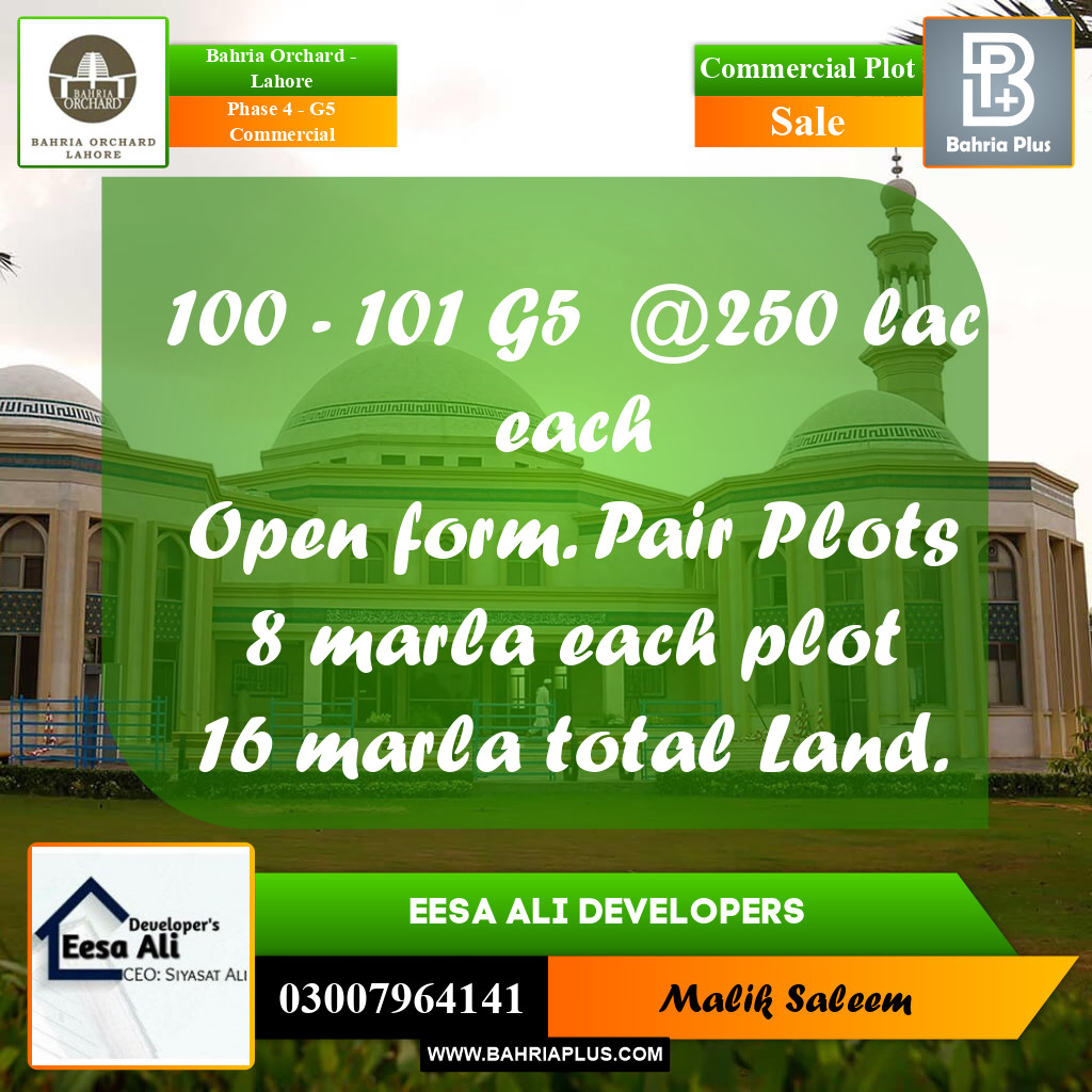 Commercial Plot for Sale in Phase 4 - G5 Commercial -  Bahria Orchard, Lahore - (BP-158712)