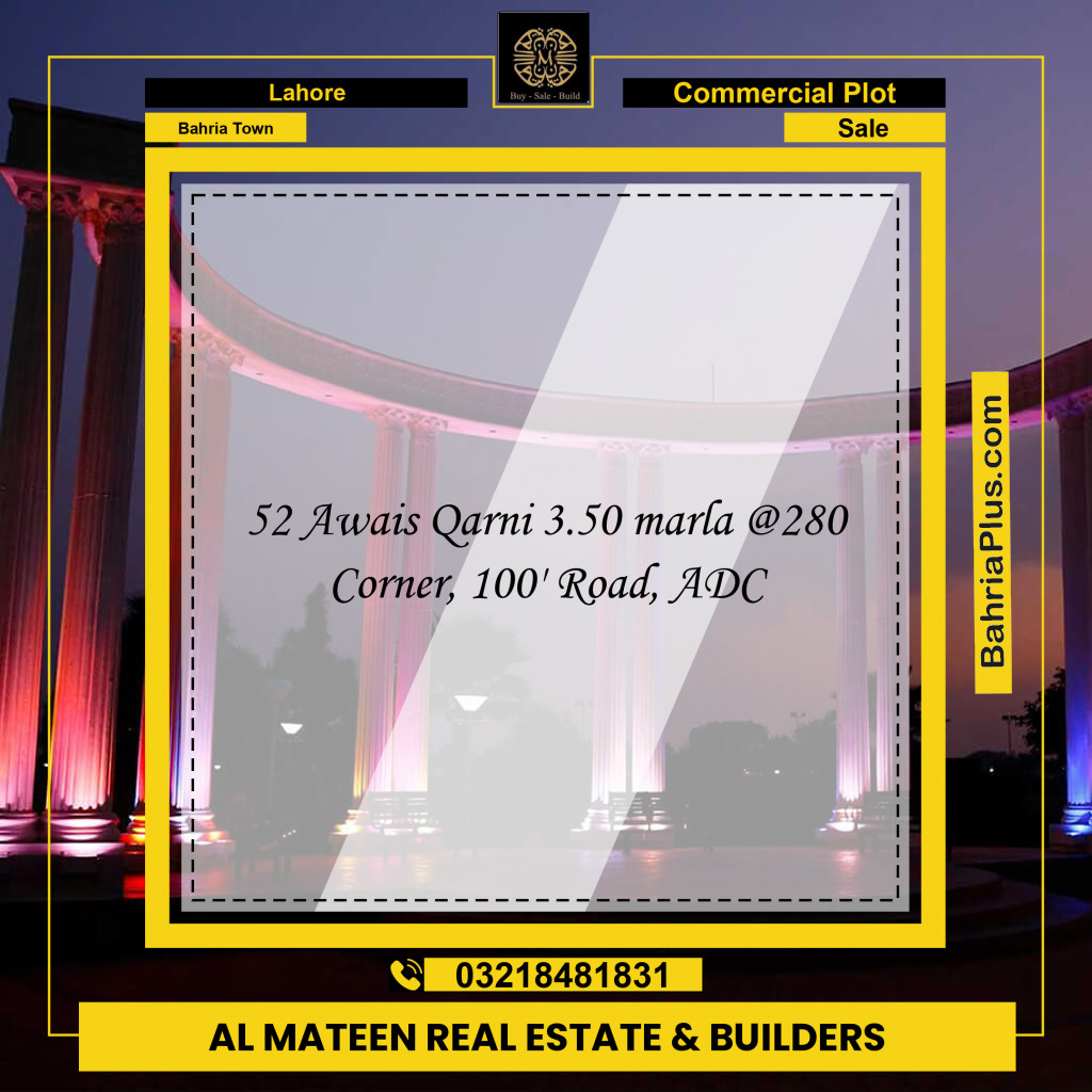 Commercial Plot for Sale in Sector B - Awais Qarni -  Bahria Town, Lahore - (BP-158733)