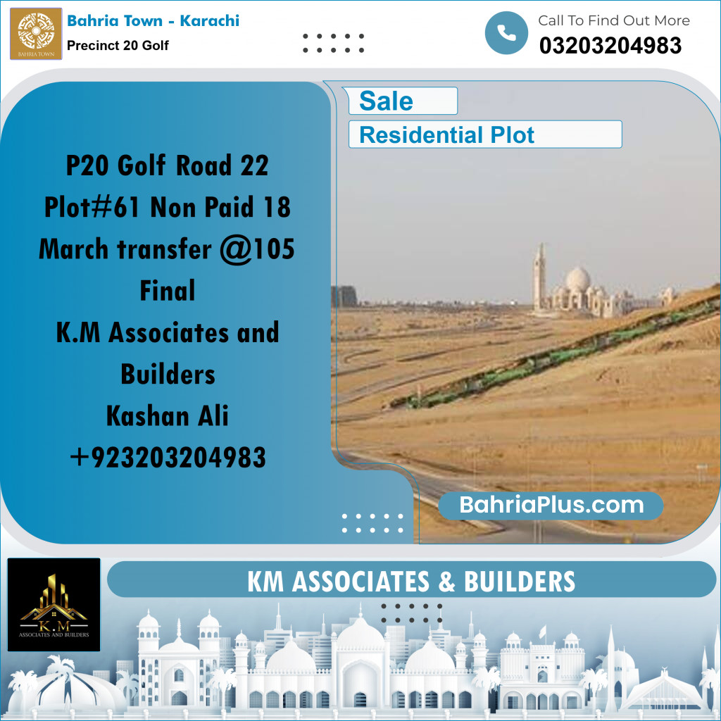 500 Sq. Yards Residential Plot for Sale in Precinct 20 Golf -  Bahria Town, Karachi - (BP-158741)