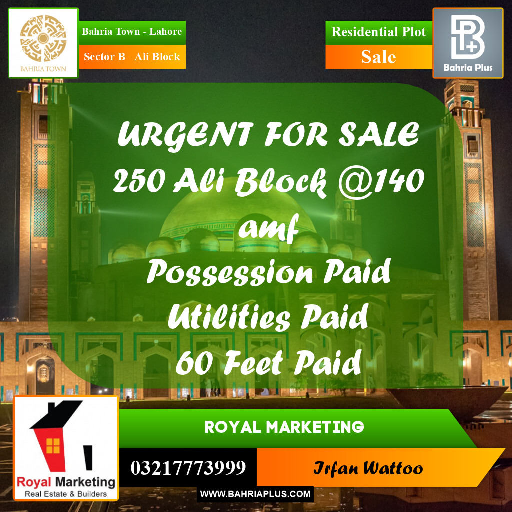 Residential Plot for Sale in Sector B - Ali Block -  Bahria Town, Lahore - (BP-158801)