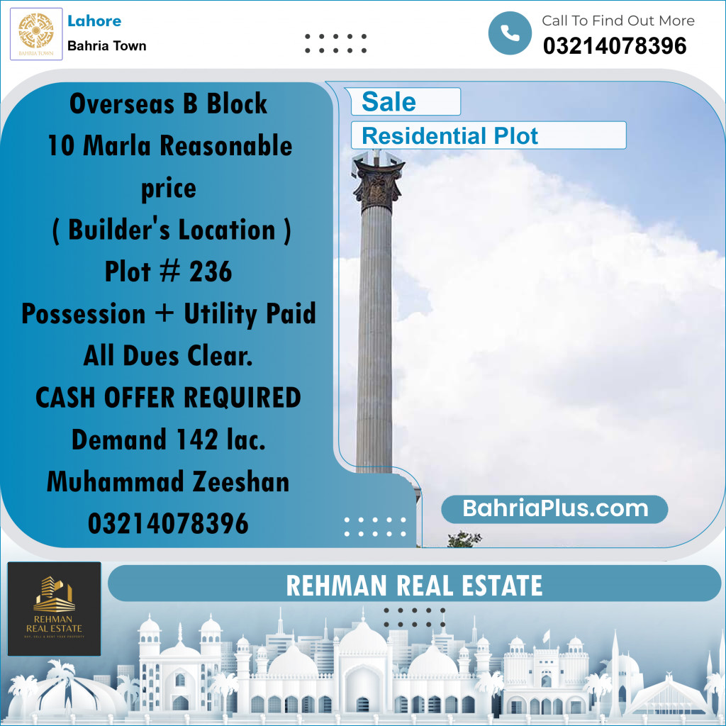 Residential Plot for Sale in Overseas B -  Bahria Town, Lahore - (BP-158810)