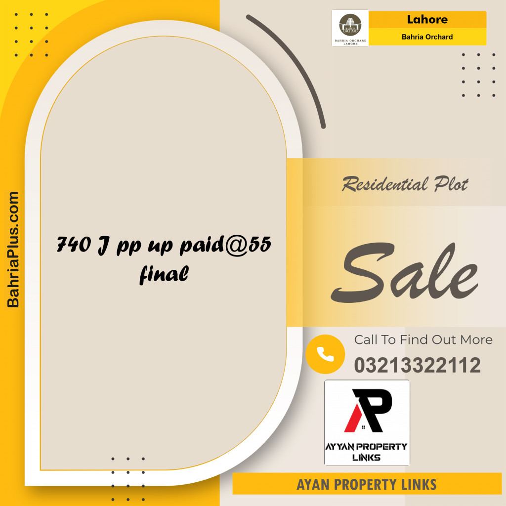 Residential Plot for Sale in Phase 2 - J Block -  Bahria Orchard, Lahore - (BP-158845)