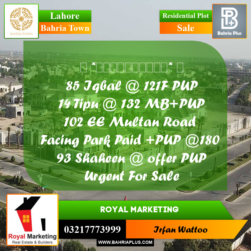 Residential Plot for Sale in Sector E - Iqbal Block -  Bahria Town, Lahore - (BP-158849)
