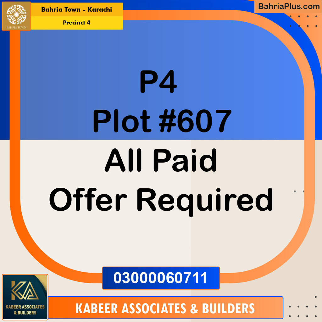 500 Sq. Yards Residential Plot for Sale in Precinct 4 -  Bahria Town, Karachi - (BP-158851)