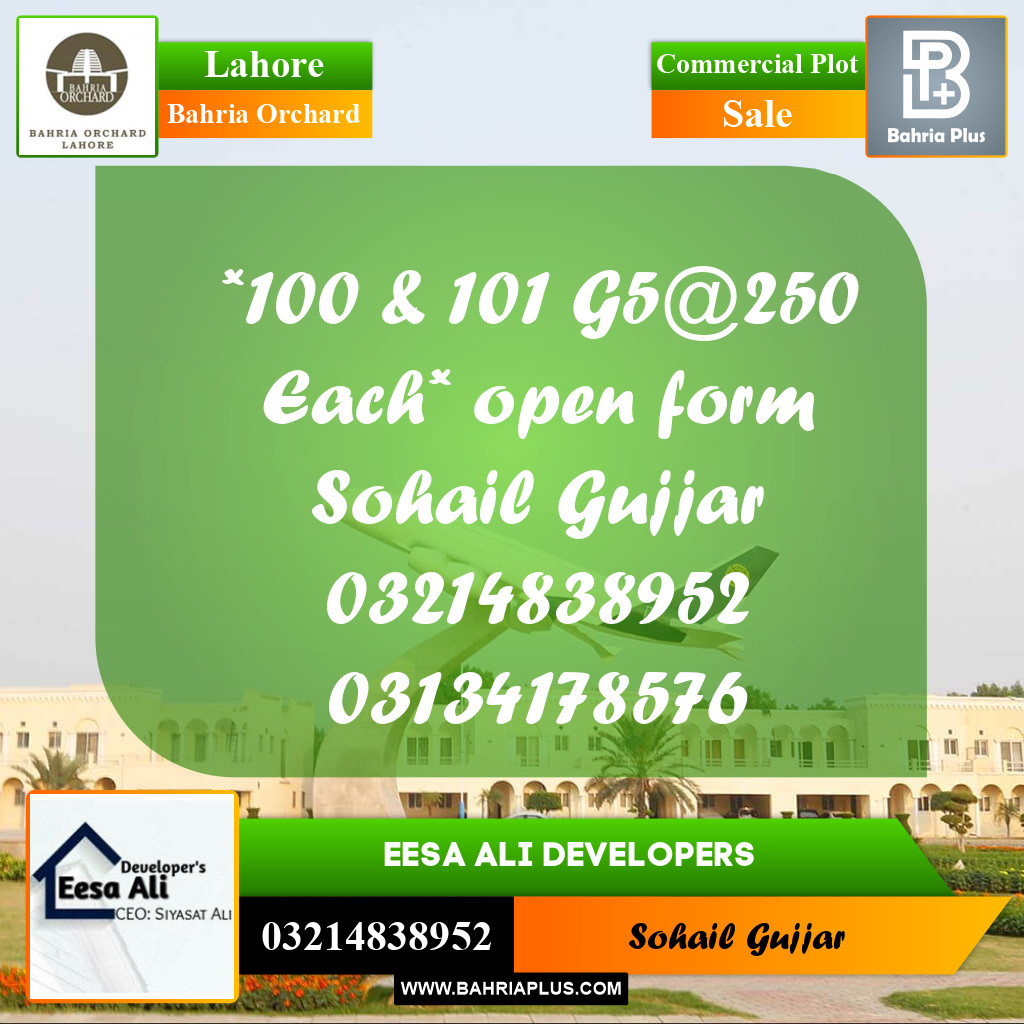 Commercial Plot for Sale in Bahria Orchard, Lahore - (BP-158887)