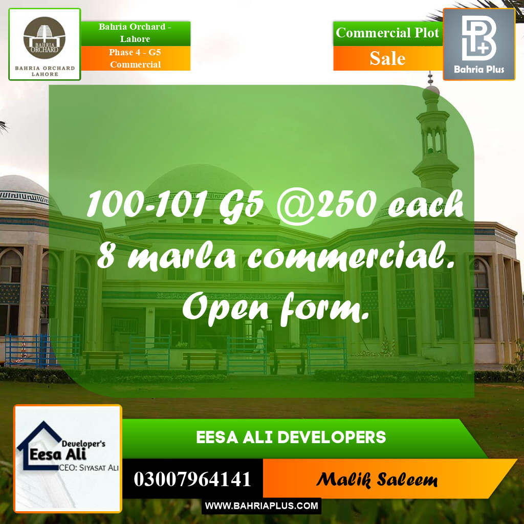 Commercial Plot for Sale in Phase 4 - G5 Commercial -  Bahria Orchard, Lahore - (BP-158917)