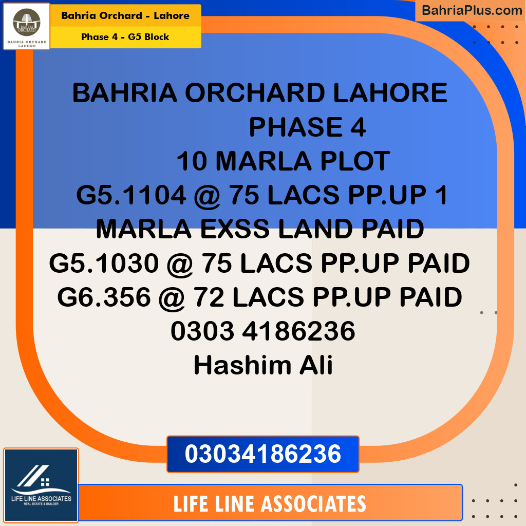 Residential Plot for Sale in Phase 4 - G5 Block -  Bahria Orchard, Lahore - (BP-158926)