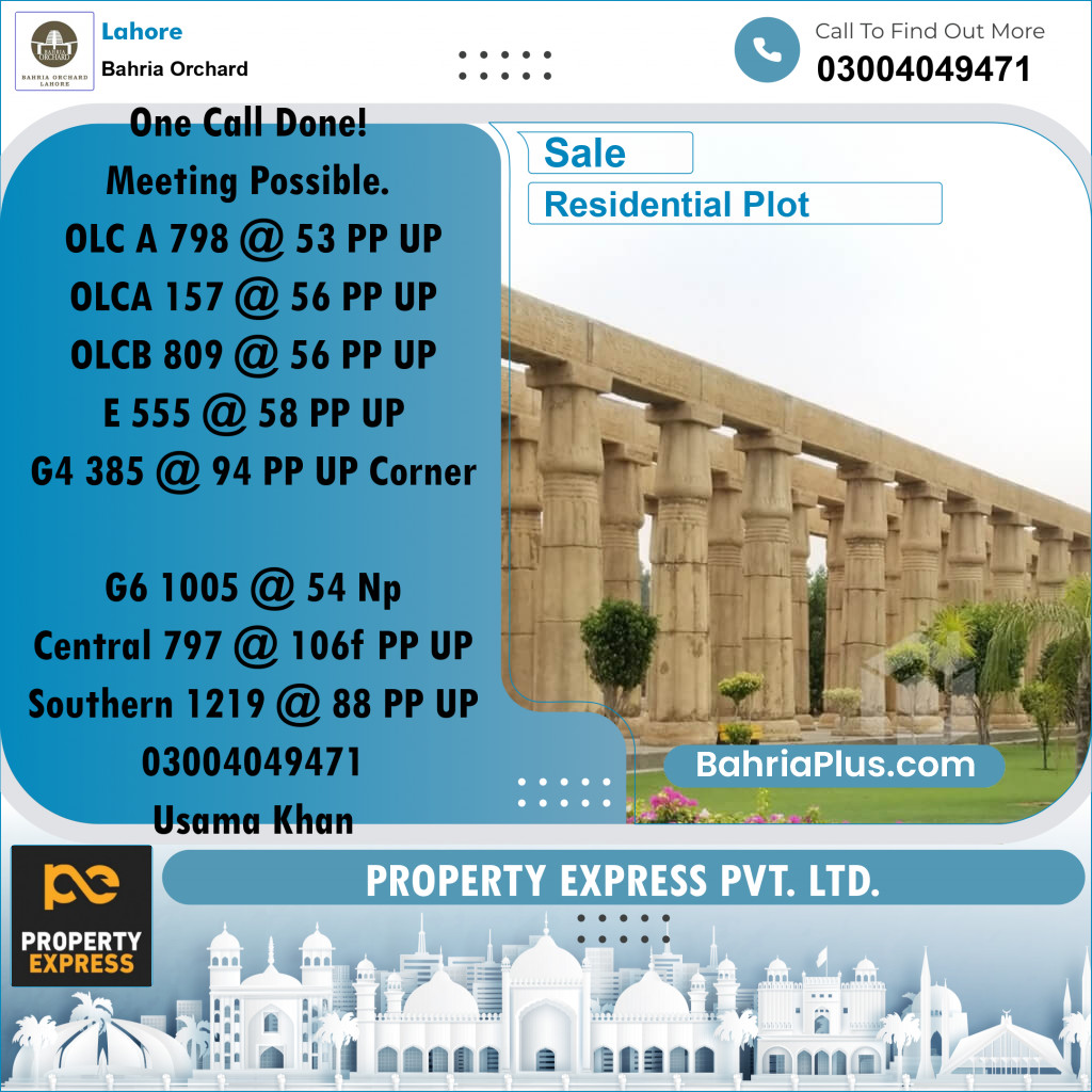 Residential Plot for Sale in OLC-A Block -  Bahria Orchard, Lahore - (BP-158950)