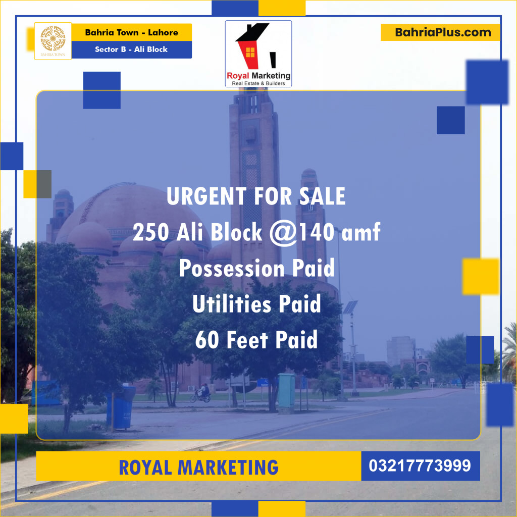 Residential Plot for Sale in Sector B - Ali Block -  Bahria Town, Lahore - (BP-158955)