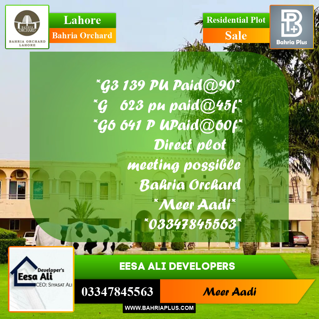 Residential Plot for Sale in Bahria Orchard, Lahore - (BP-158963)