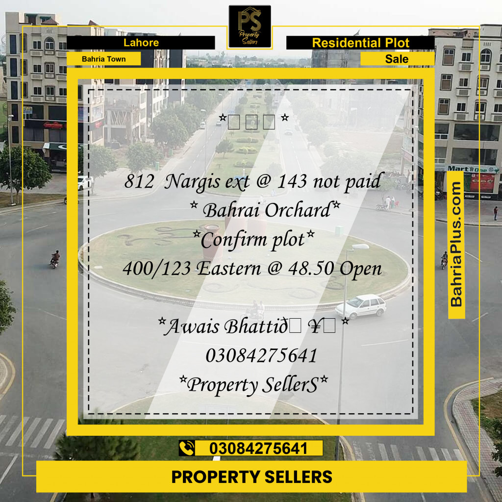 Residential Plot for Sale in Sector C - Nargis/Hussain Ext. -  Bahria Town, Lahore - (BP-158969)