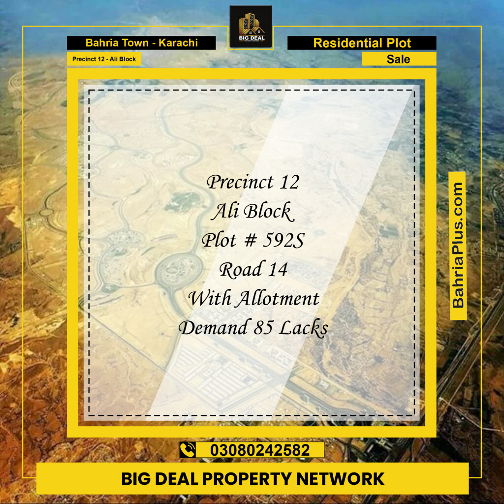 125 Sq. Yards Residential Plot for Sale in Precinct 12 - Ali Block -  Bahria Town, Karachi - (BP-158970)