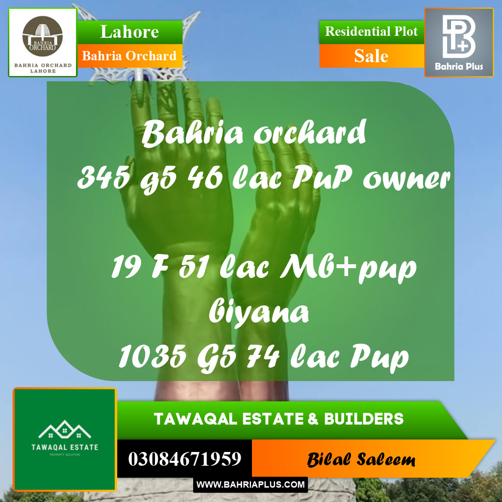 Residential Plot for Sale in Bahria Orchard, Lahore - (BP-158976)