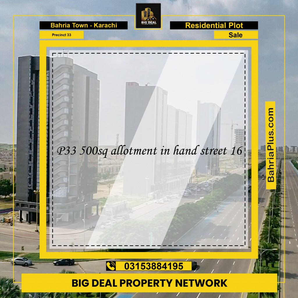 Residential Plot for Sale in Precinct 33 -  Bahria Town, Karachi - (BP-158979)