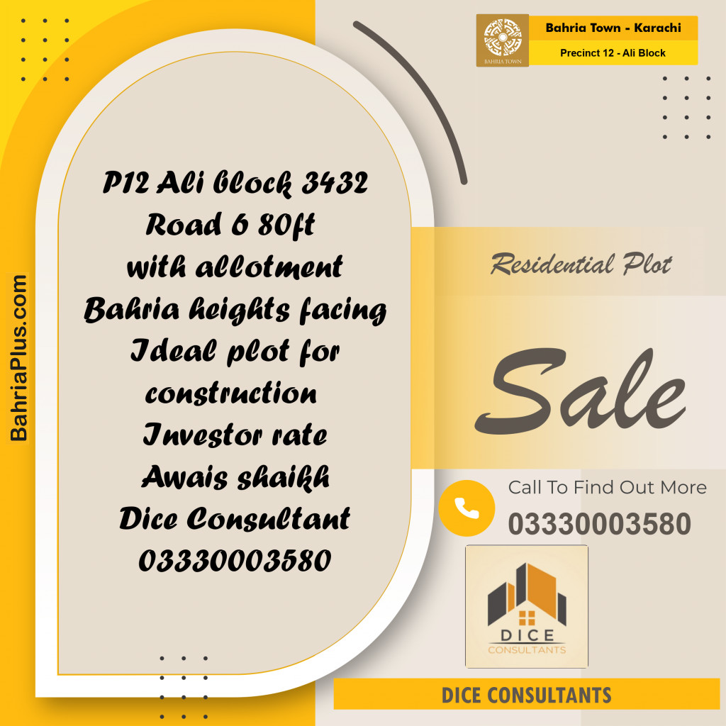 125 Sq. Yards Residential Plot for Sale in Precinct 12 - Ali Block -  Bahria Town, Karachi - (BP-159079)