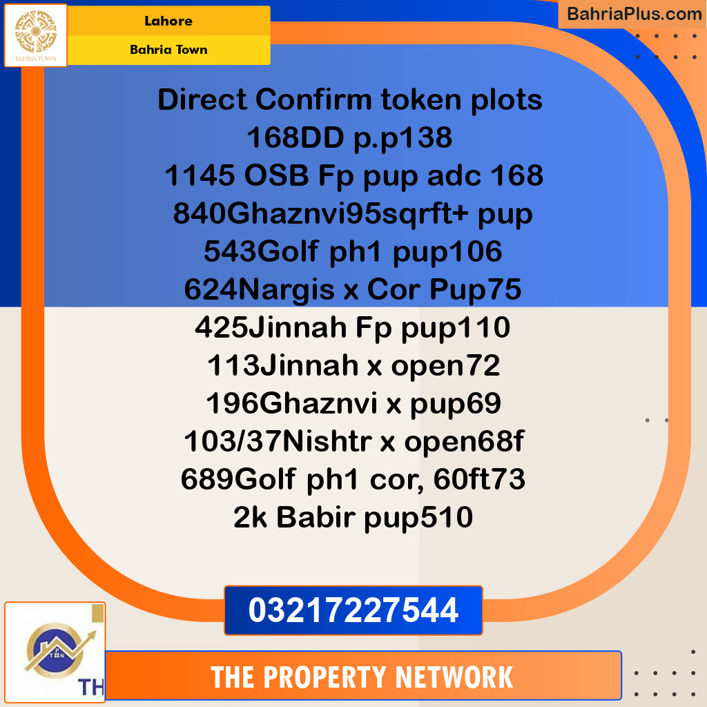Residential Plot for Sale in Sector D - DD Block -  Bahria Town, Lahore - (BP-159097)