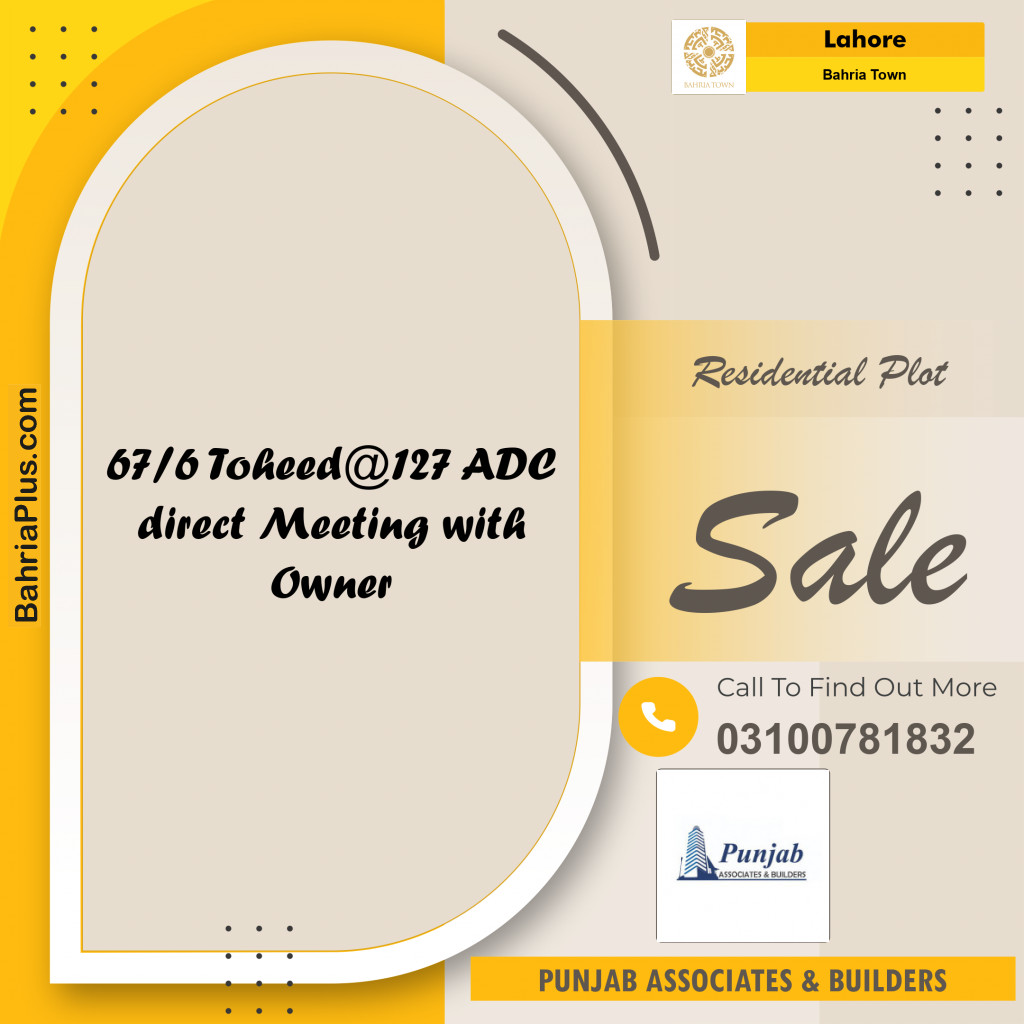 Residential Plot for Sale in Sector F - Tauheed Block -  Bahria Town, Lahore - (BP-159099)