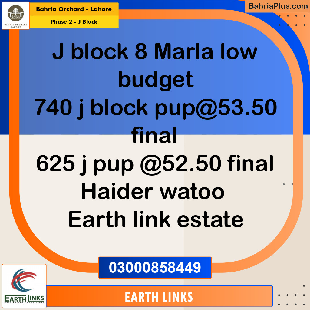 Residential Plot for Sale in Phase 2 - J Block -  Bahria Orchard, Lahore - (BP-159112)