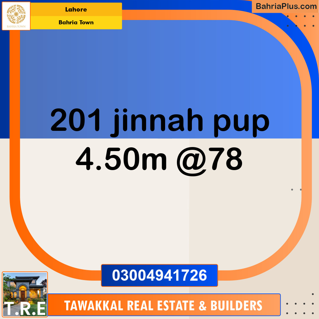 Residential Plot for Sale in Sector E - Jinnah Block -  Bahria Town, Lahore - (BP-159113)