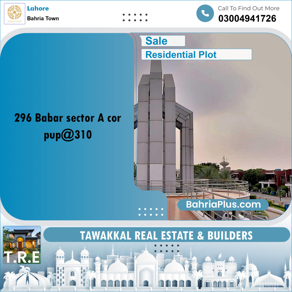 Residential Plot for Sale in Sector A - Babar Block -  Bahria Town, Lahore - (BP-159123)