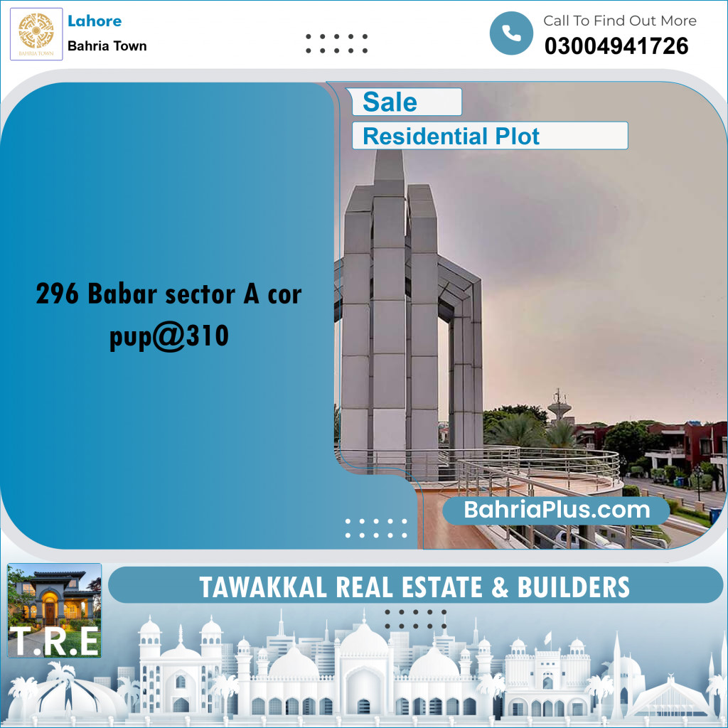 Residential Plot for Sale in Sector A - Babar Block -  Bahria Town, Lahore - (BP-159123)