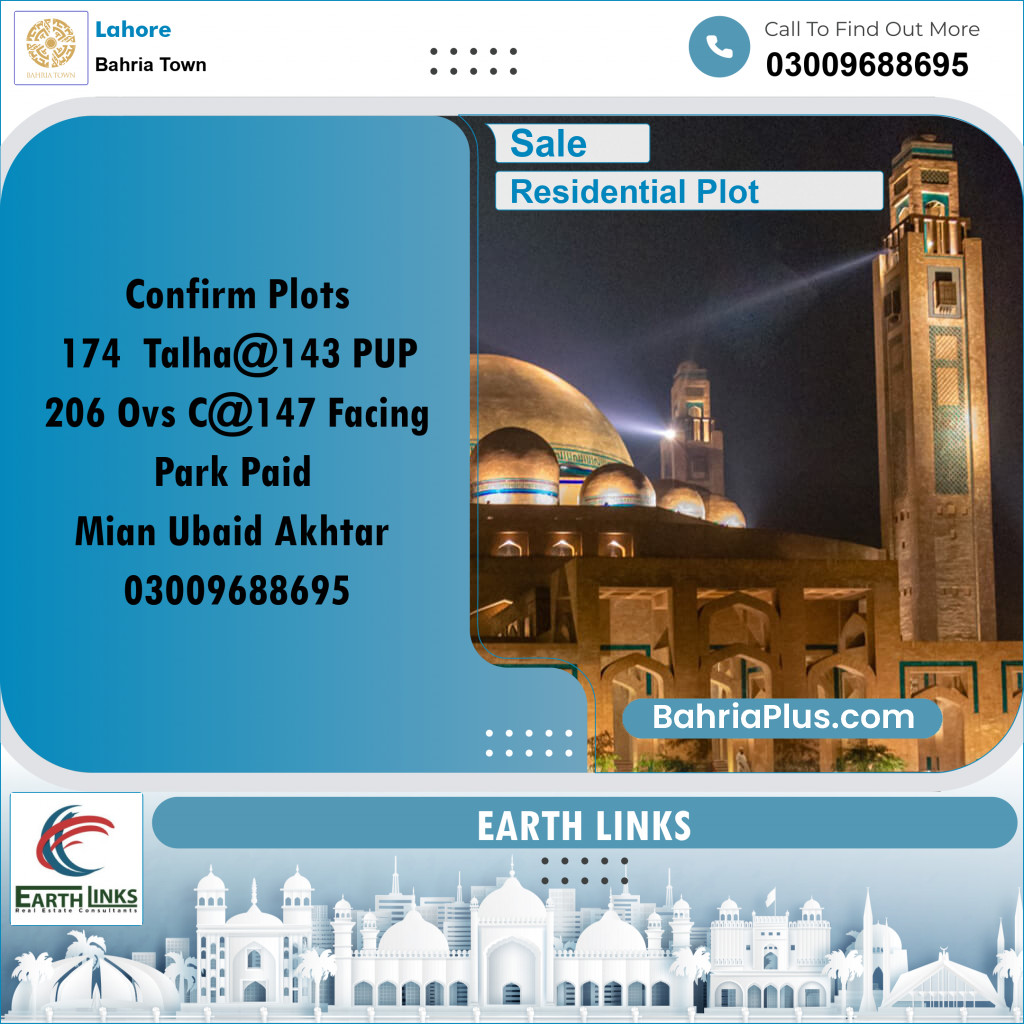 Residential Plot for Sale in Sector F - Talha Block -  Bahria Town, Lahore - (BP-159143)