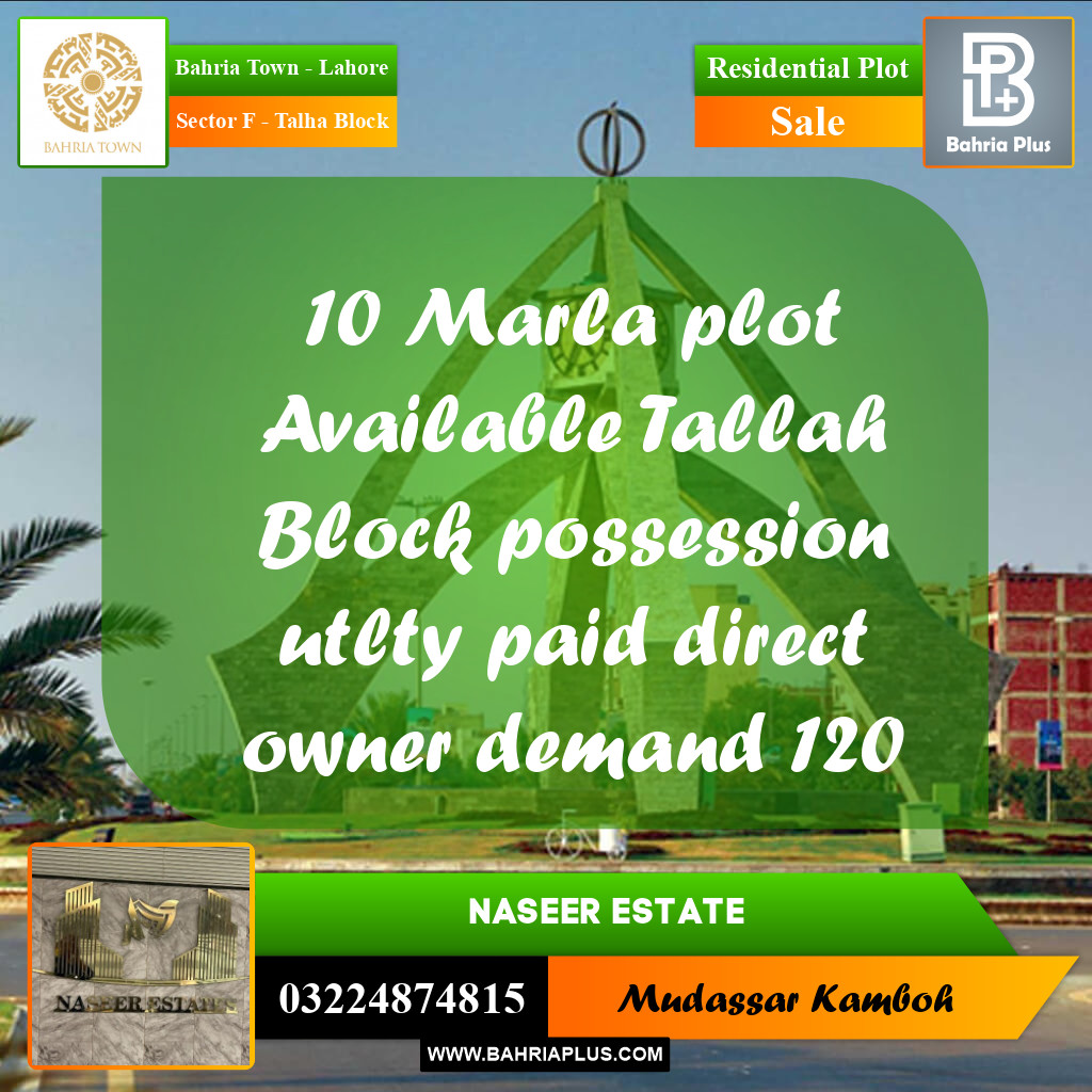 Residential Plot for Sale in Sector F - Talha Block -  Bahria Town, Lahore - (BP-159150)