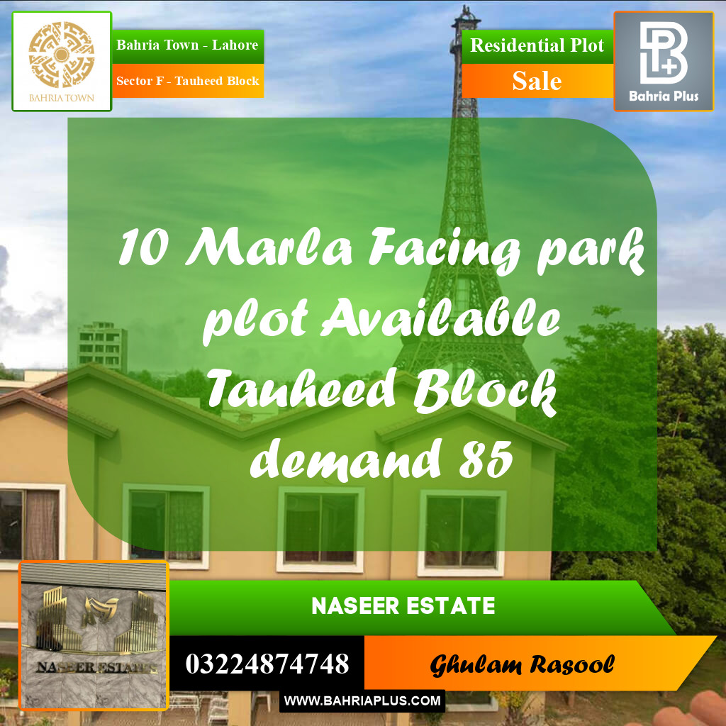 Residential Plot for Sale in Sector F - Tauheed Block -  Bahria Town, Lahore - (BP-159159)