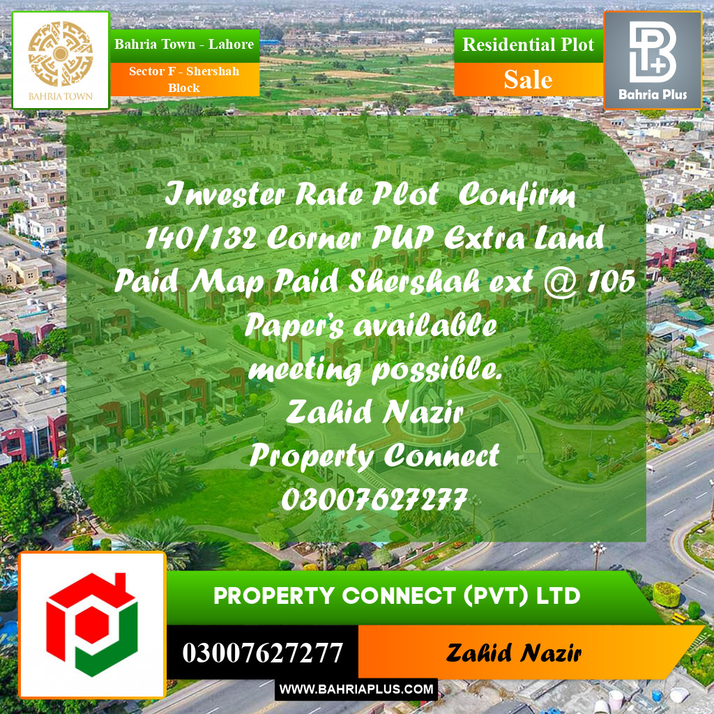 Residential Plot for Sale in Sector F - Shershah Block -  Bahria Town, Lahore - (BP-159225)